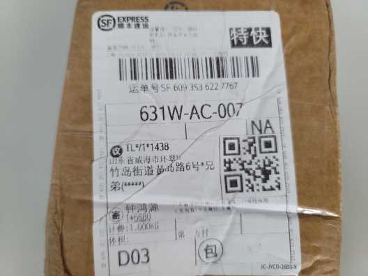 sf6093536227767